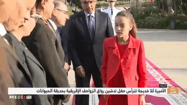 摩洛哥公主14岁,摩洛哥小女孩原版