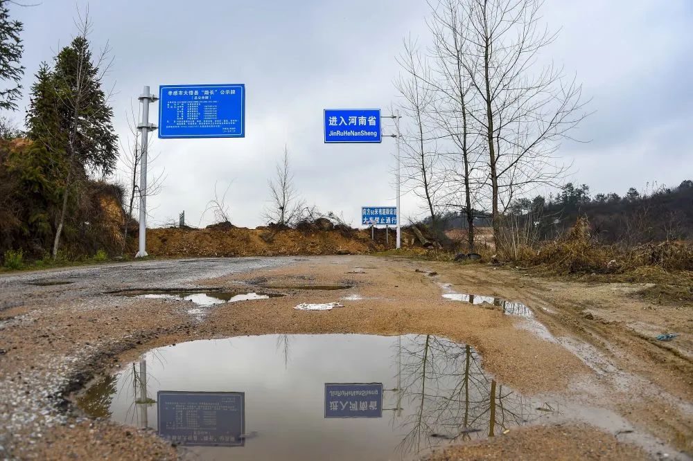 记者深入探访隔离区,湖北离鄂通道严防死守