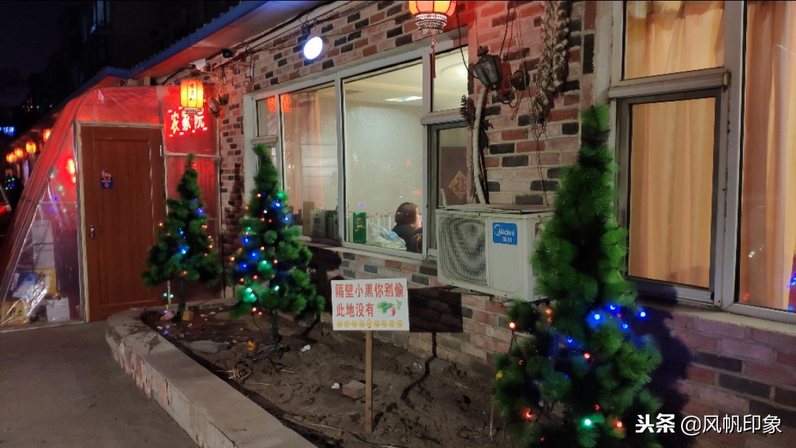 吉林市农家院杀猪菜,吉林杀猪菜