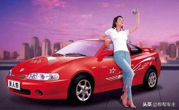 爱车小毛病解决办法有哪些,爱车故障及解决办法