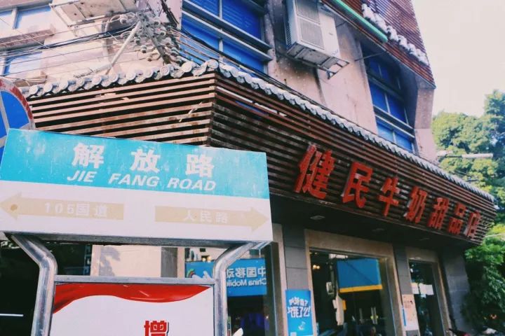 番禺最LOW餐厅清单②|钟村篇