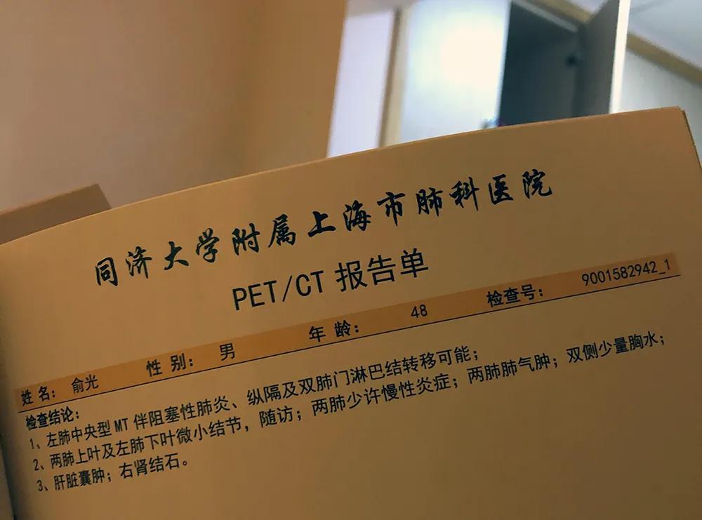 惊魂27秒完整版,惊魂24小时后续