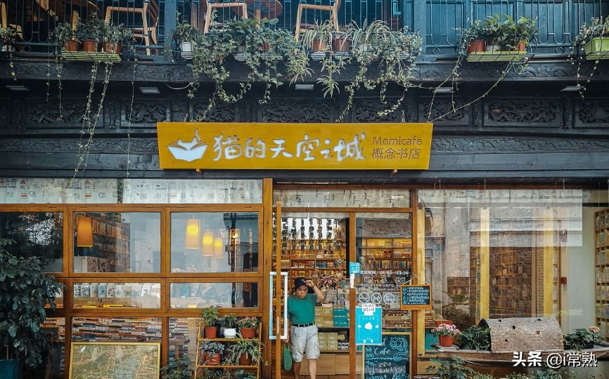 2020年常熟文明城市评比结果,宜居城市常熟