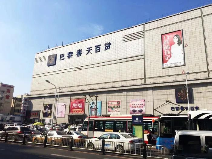 长春巴黎春天被接手了么,长春巴黎春天改名了吗