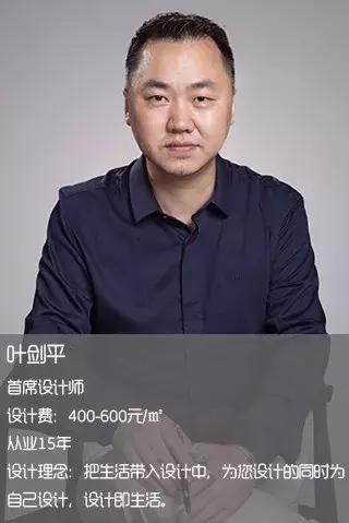 腾龙别墅设计怎么样,腾龙别墅设计装修公司