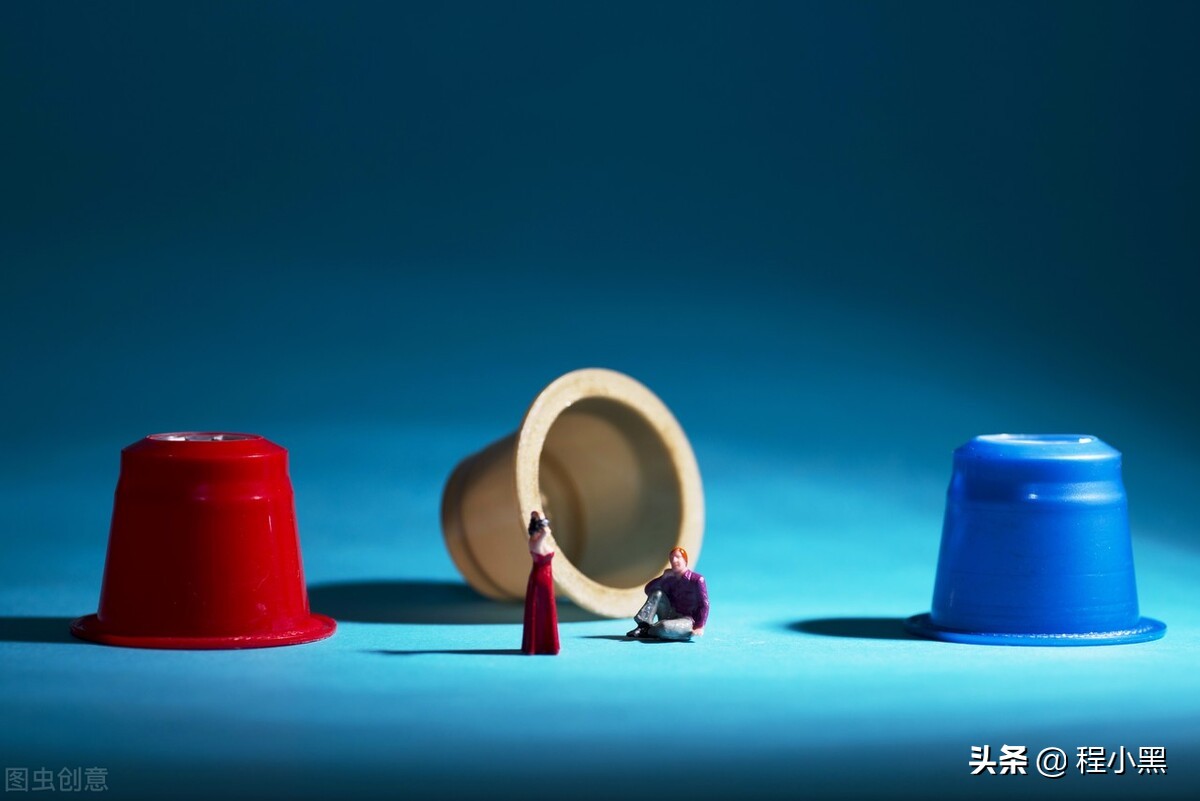 程序员在互联网公司上的待遇,程序员在互联网哪家公司待遇好