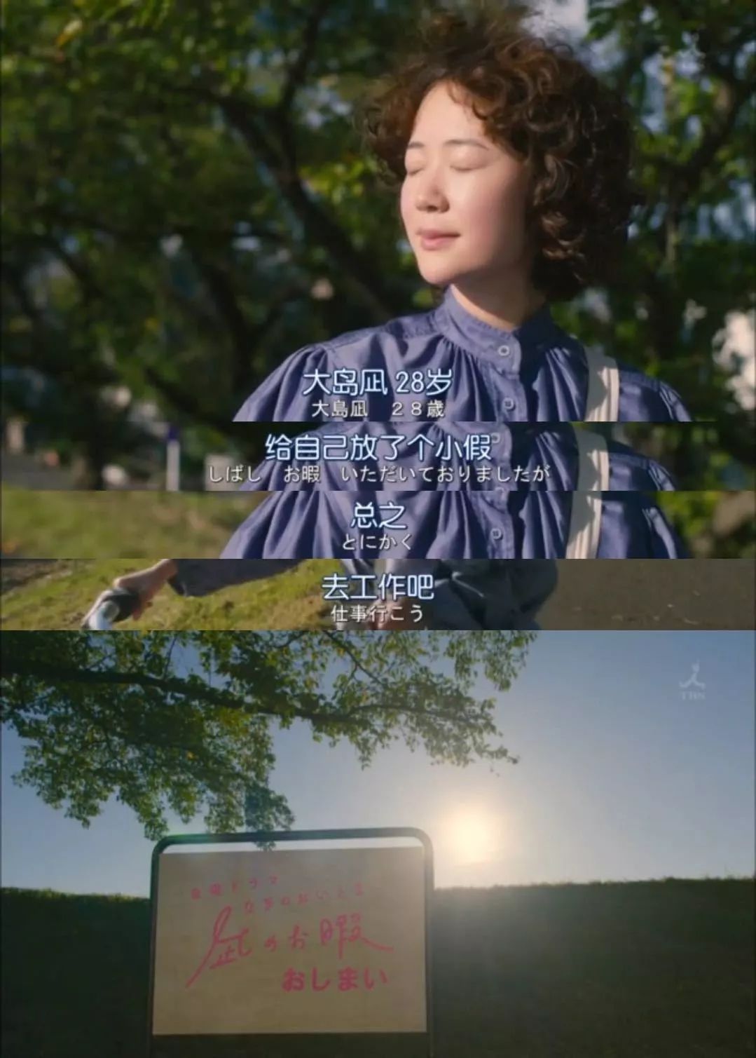 中年女人“私生活”曝光：有性无爱，换掉伴侣，她一生爽翻无数人