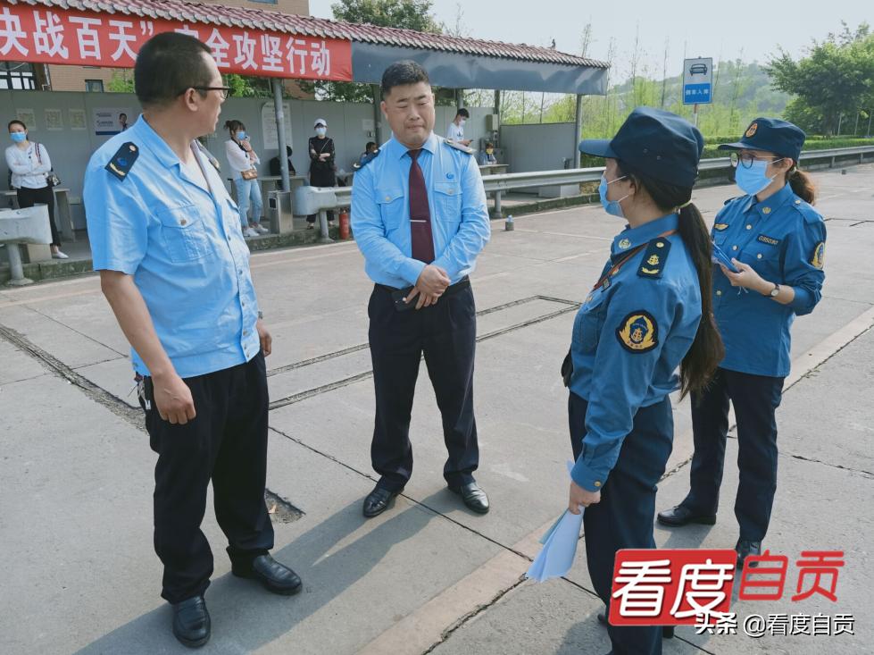 鑷础闃叉帶鎺柦,鑷础瀹夊叏鎺柦鍩硅