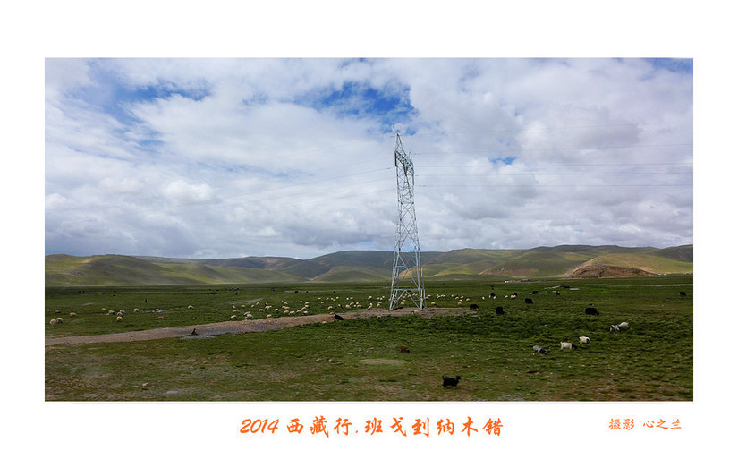 绾虫湪閿欏績涓殑鍦ｅ湴,蹇冮噷鐨勫湥鍦扮撼鏈ㄩ敊