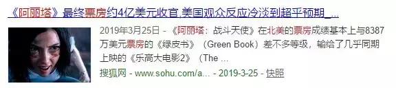 美国电影车祸片段,美国车祸大片