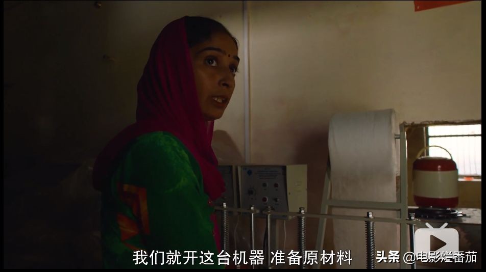 有一个印度电影讲女性,印度的纪录片天堂和地狱