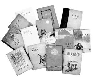 郭小川诗选朗诵,郭小川50-70年代诗歌