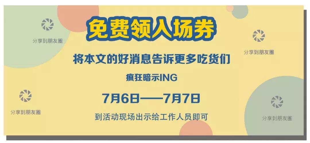 dq冰淇淋优惠券麦当劳,西安dq冰淇淋拌拌碗团购