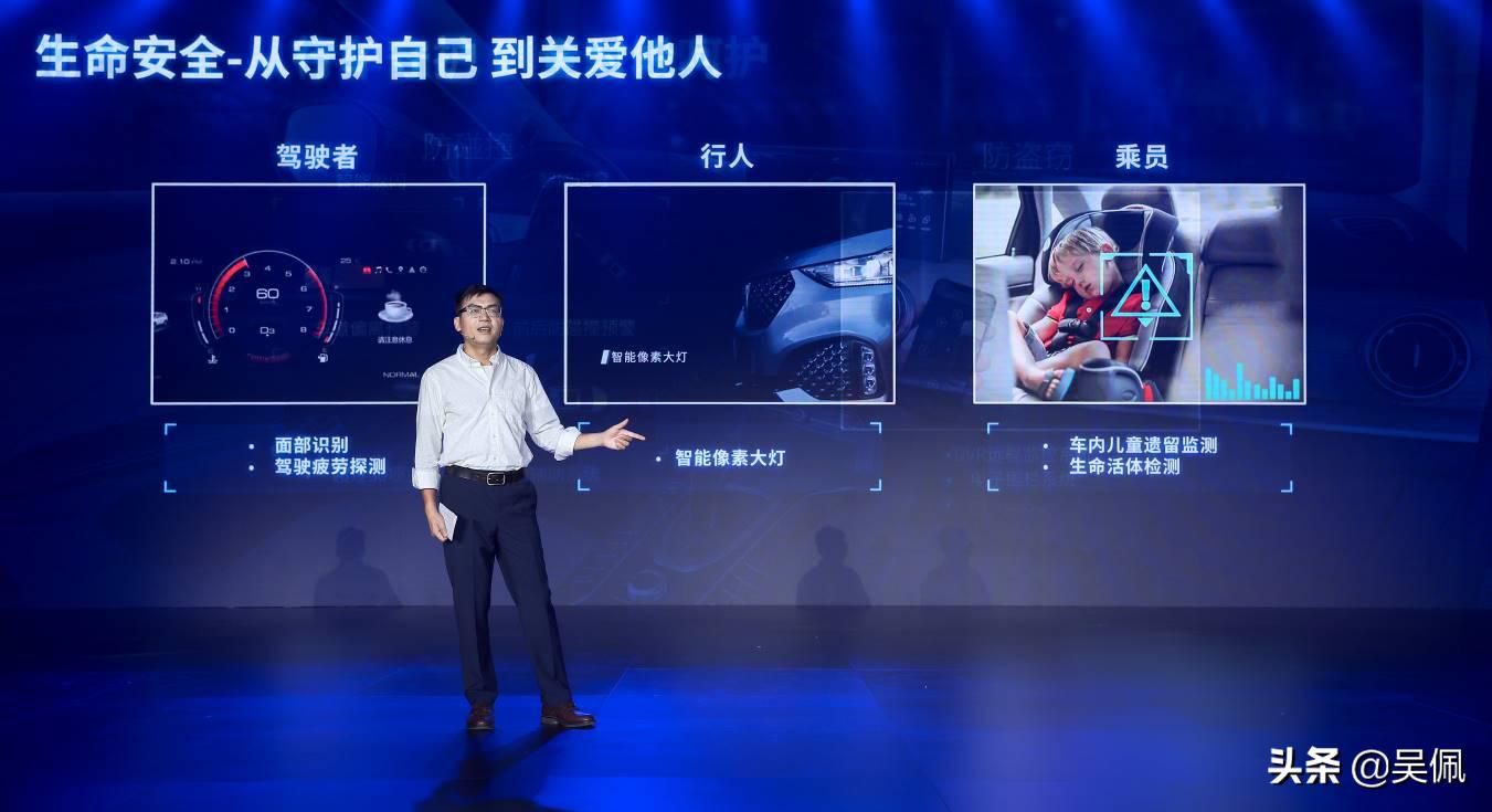 vv6落地14万能下来吗,vv6落地价14万