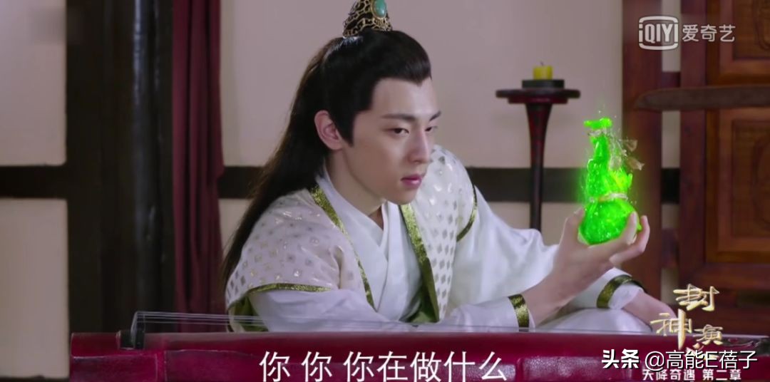 精分的训练方法,妲己高级教学训练营