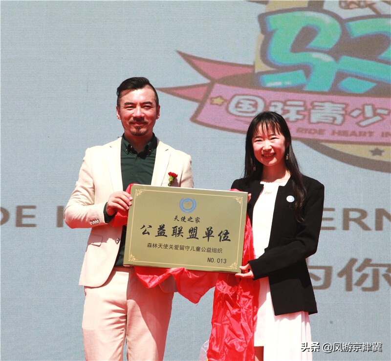 北京大兴马术训练基地活动内容,跑马场北京