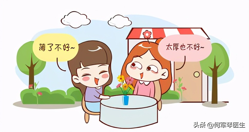 什么样的内膜影响怀孕,生化妊娠子宫内膜厚度