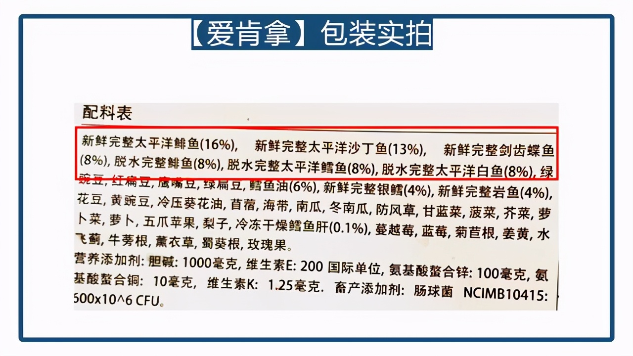 猫粮2021年评测图豆瓣,2023年猫粮推荐与测评
