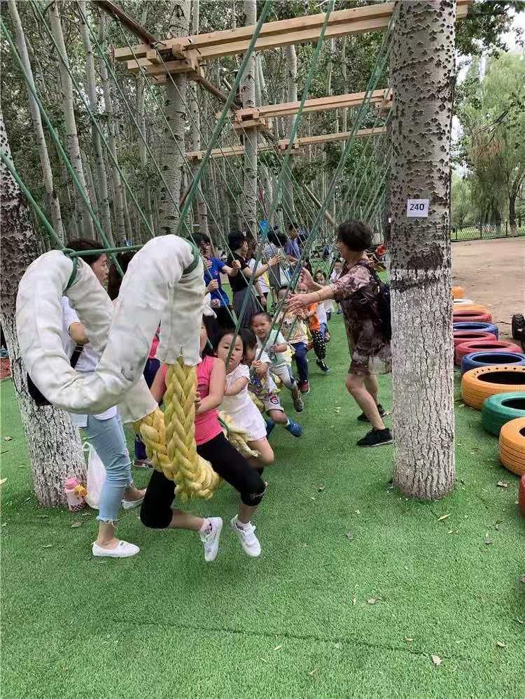 乐仕堡蹦床乐园,北京奥森公园乐仕堡