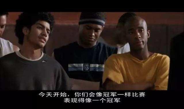 经典篮球电影《卡特教练》完整版,卡特篮球励志电影解说