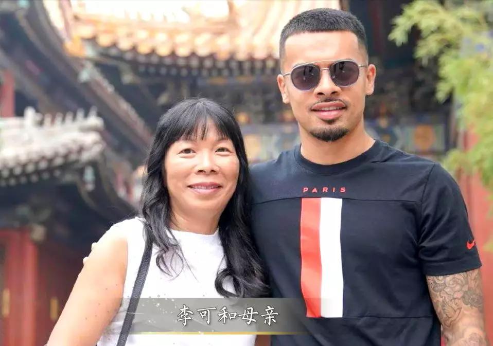 放弃英国,放弃英国国籍参加世界杯