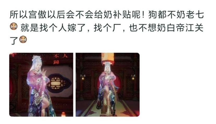 白帝江关boss,剑网三白帝江关可以单刷吗