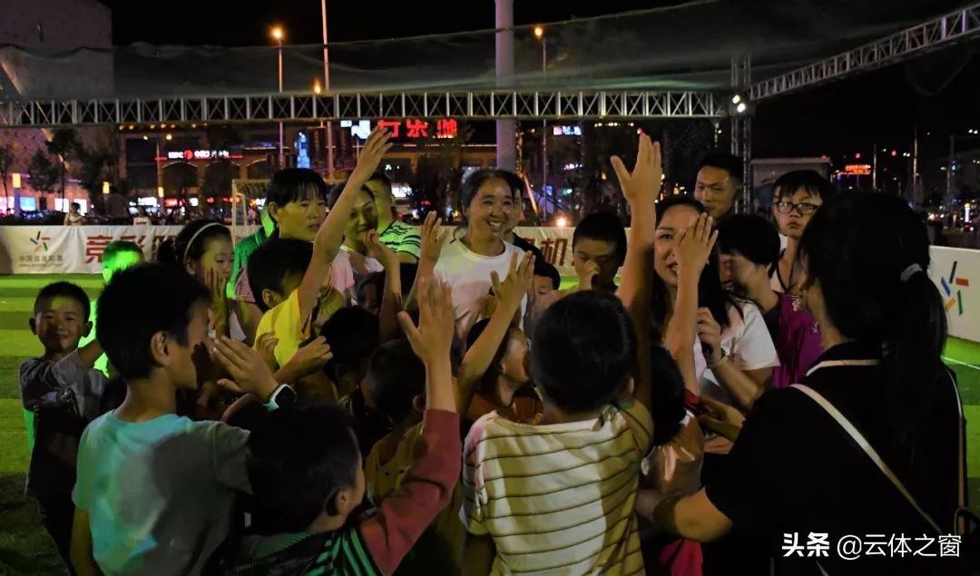 中央竞彩足球比赛,楚雄体彩杯五人制足球比赛