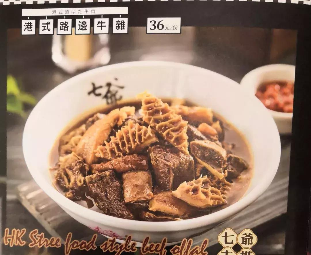 200+品牌线上线下同款同价，能不能省钱就看你了