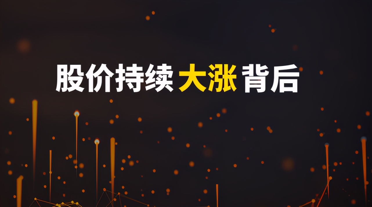 今天股市尾盘回落意味着什么,中国股市周一跳水原因