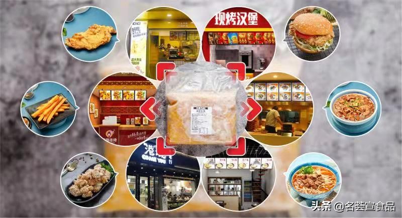哪些餐饮店不用料理包,餐饮店在用的料理包你了解吗