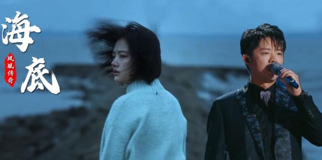 林志炫翻唱奢香夫人,林志炫翻唱奢香夫人与原版对比