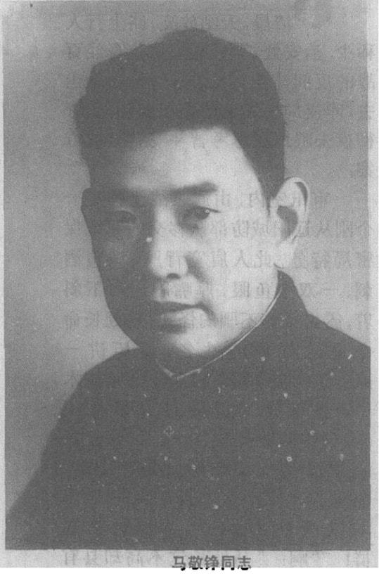 沈阳上空出现神秘怪像,沈阳警方抓获电信行业内鬼