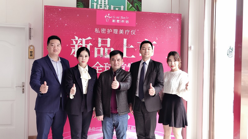 斯密伴侣｜女性私密健康管理新品科技发布会火爆南宁