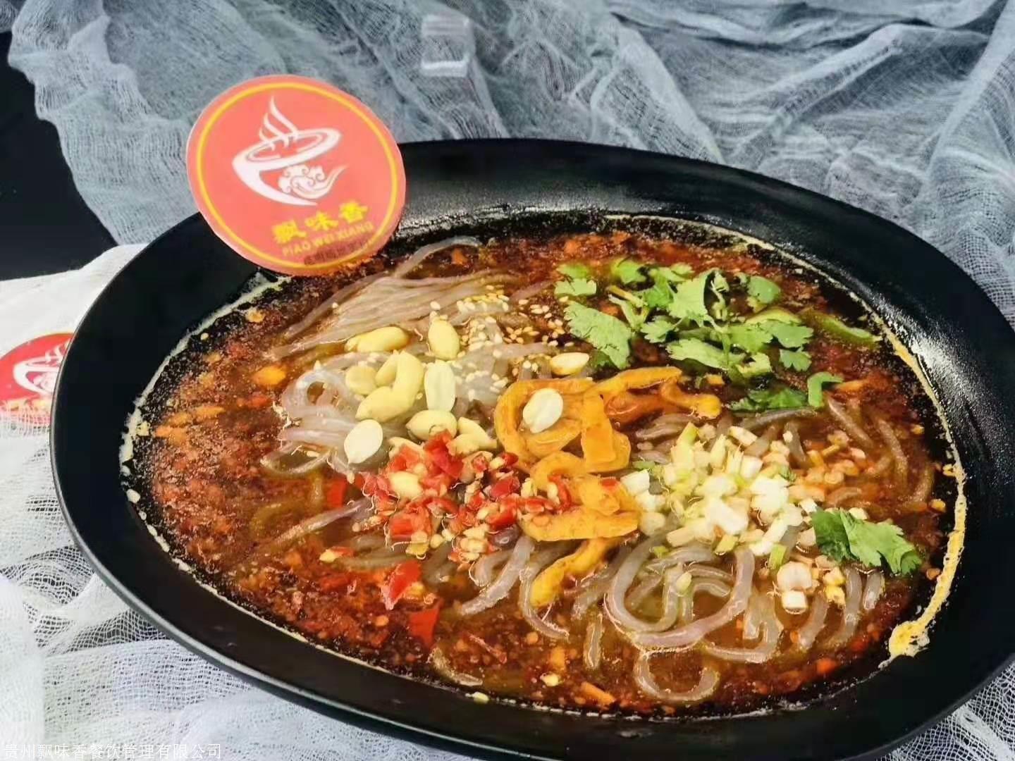 学重庆正宗酸辣粉在重庆哪里学,学重庆酸辣粉去哪里学