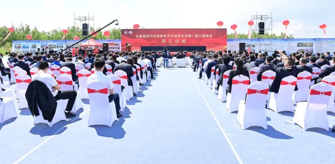 长春市十三五规划伊通河,长春市第二条伊通河打造