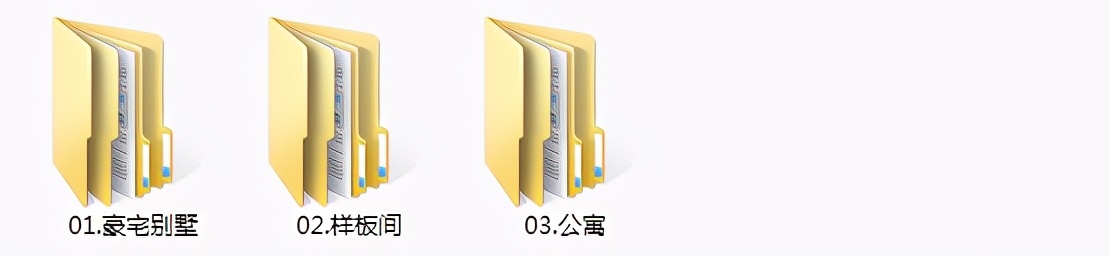 室内设计该如何学习,都说家居设计不好还要学吗