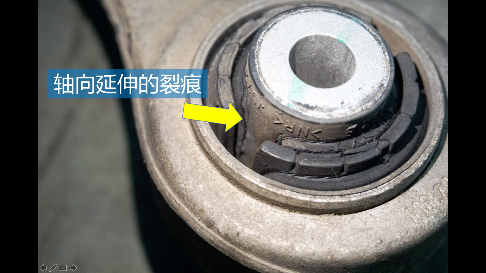 下摆臂衬套老化有什么影响,下摆臂衬套老化开裂