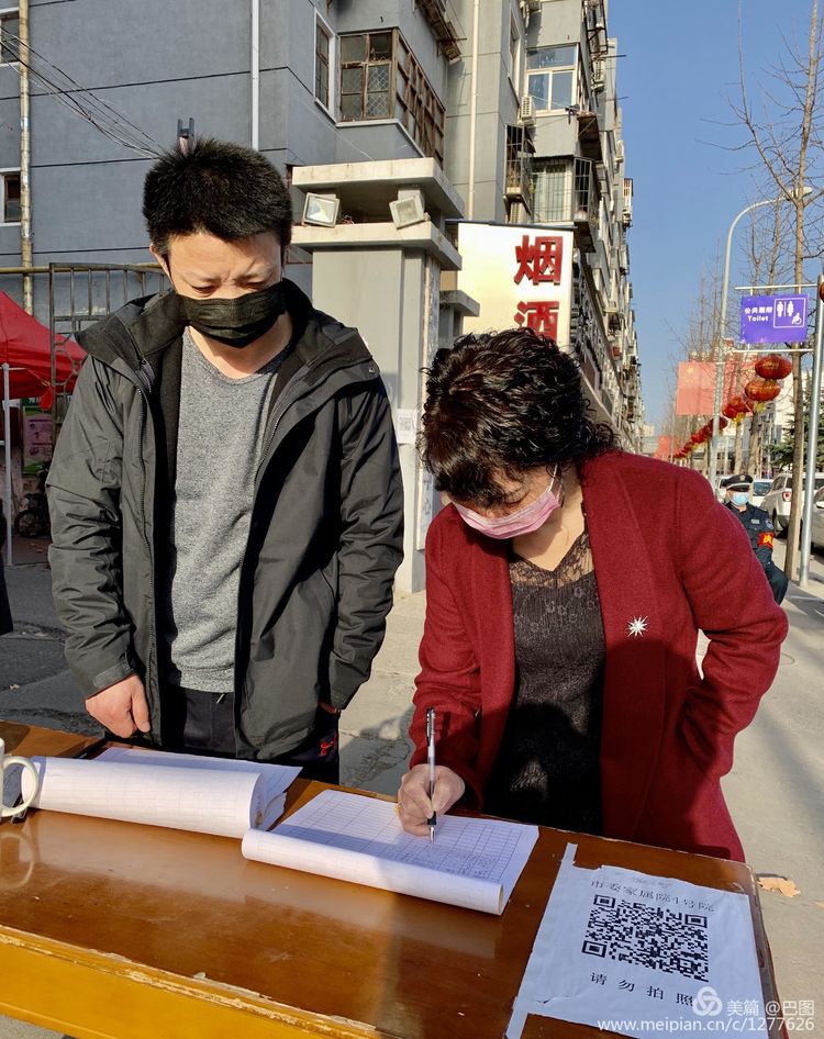 上阳宫到百货楼,疫情下逛西工,期待小街锅贴,王城广场听戏