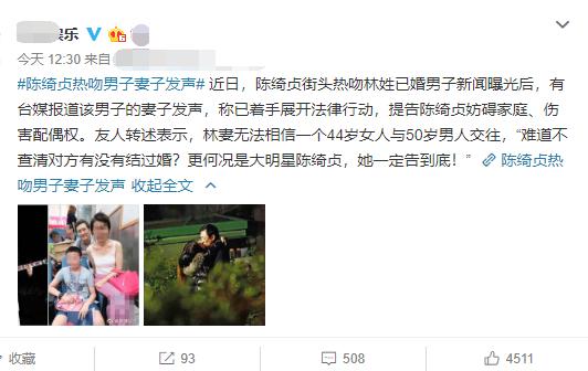 爱情傻瓜黄征完整版,爱情傻瓜原唱评价