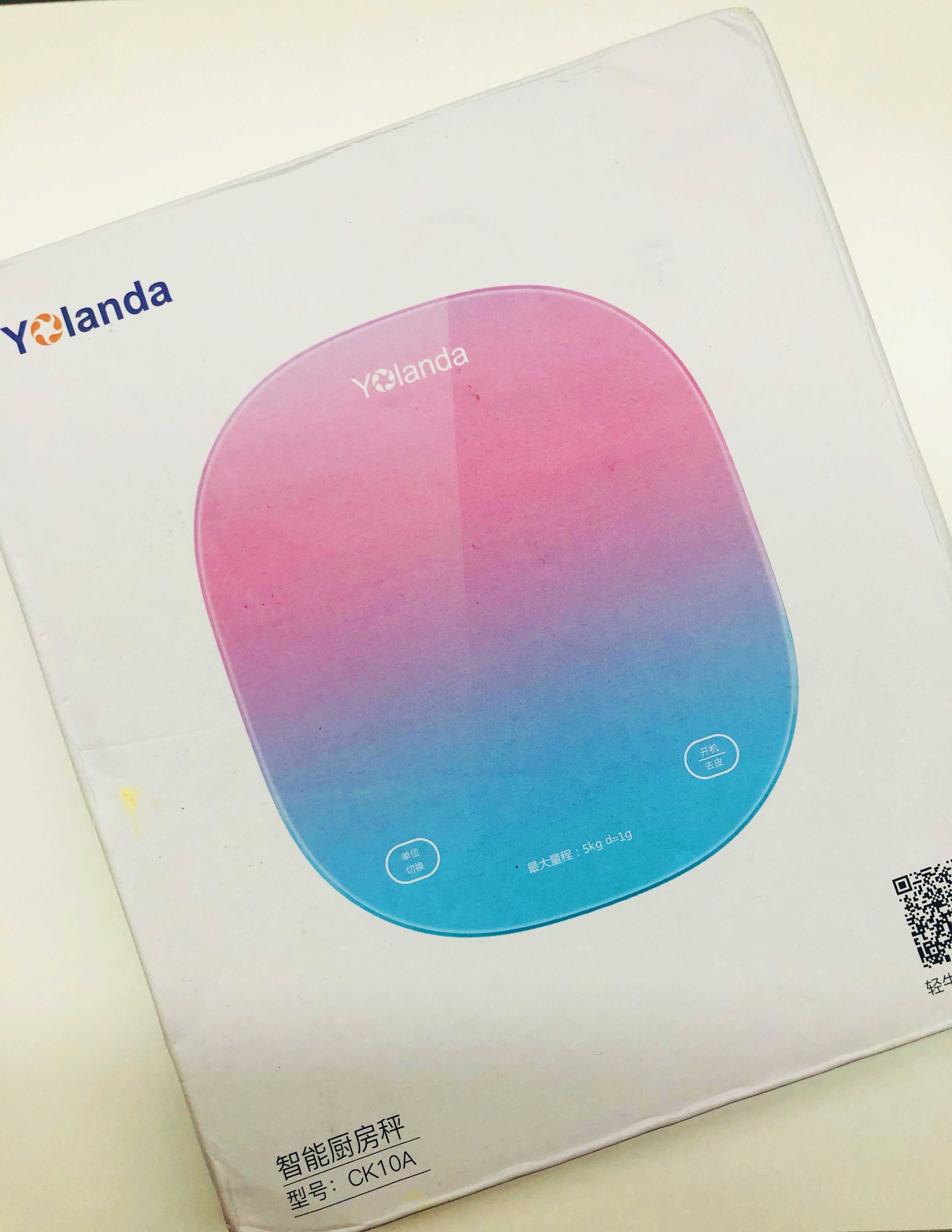 云康宝智能厨房秤准么,云康宝厨房秤测评