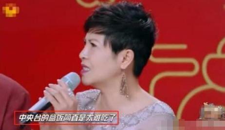 歌手杭天琪哪里人,杭天琪吃霸王餐事件