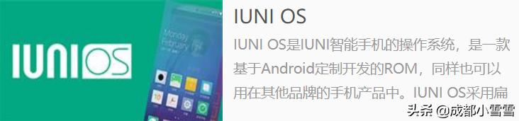 如何刷原os系统,刷机氢os哪个版本好用