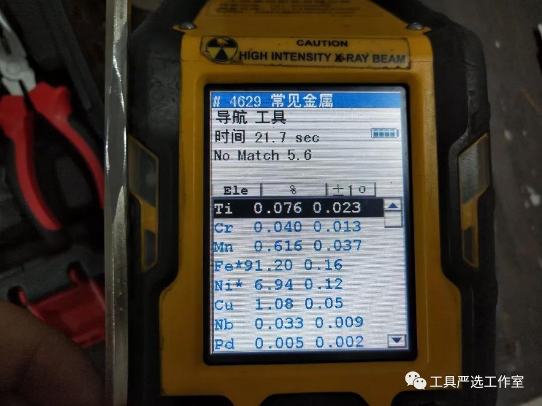 从五金工具看电商的艰难,电商五金的成本结构分析