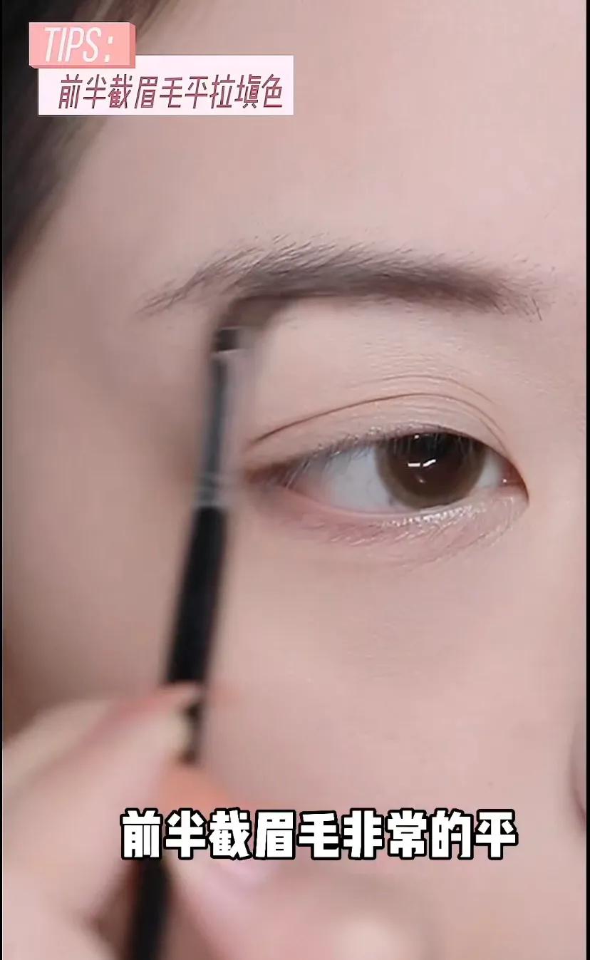 王楚然红棕烟熏妆图片,王楚然红棕烟熏妆出图