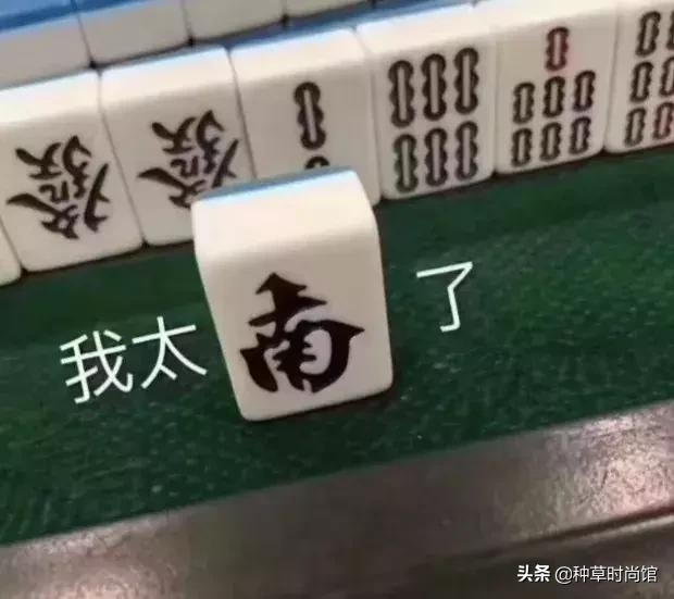 有趣的拍照模板,30个照片合集模板