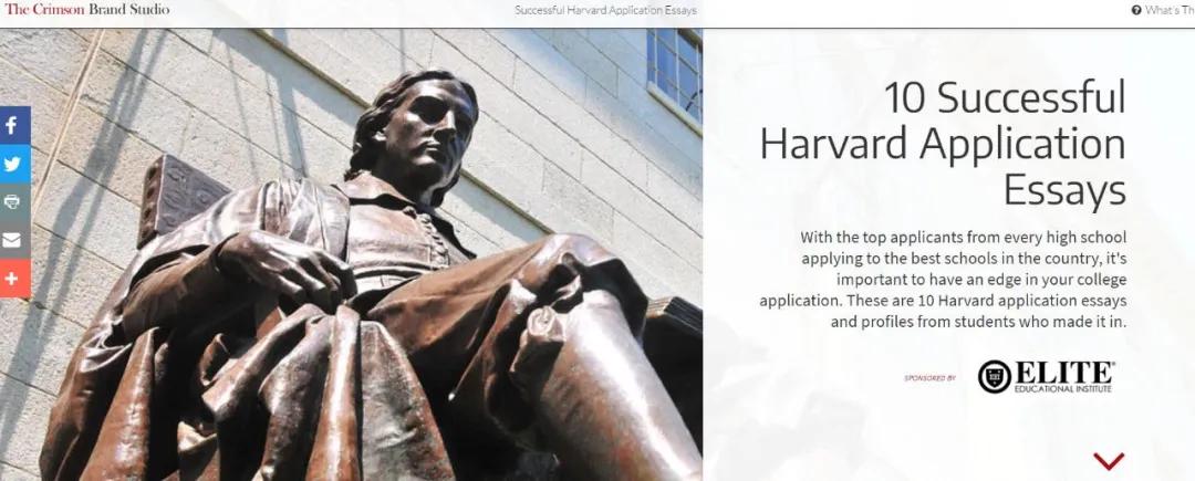 昆山杜克大学申请文书范文,申请文书范文