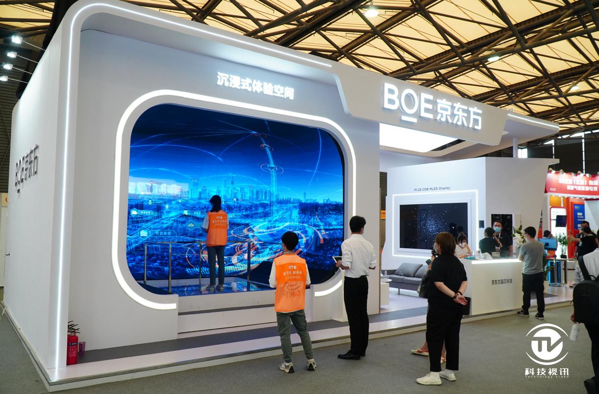 720度8d沉浸式体验,720度5d穹顶沉浸式体验馆