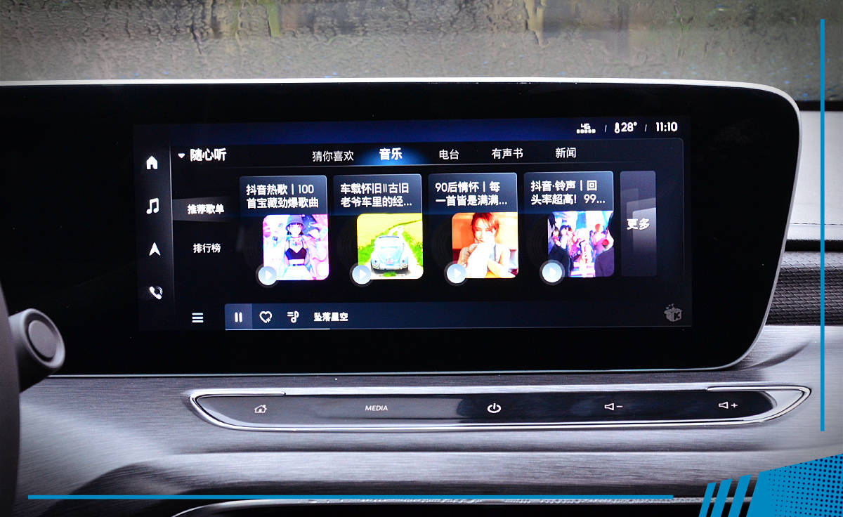 全新别克威朗pro是三缸机吗,别克威朗pro全新1.5t发动机