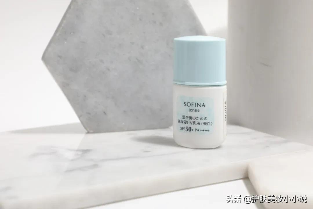防晒霜推荐平价学生30到50的防晒,油痘肌敏感肌可以用的平价防晒
