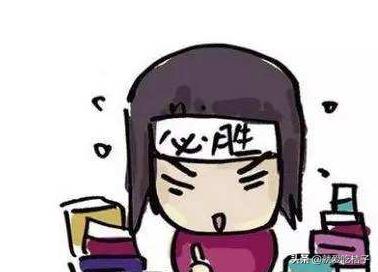 高中生正确的学习模式,高中生的学习困境